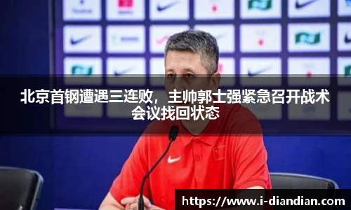 BG大游集团，BG大游官方网站