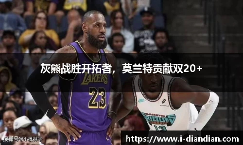 BG大游集团，BG大游官方网站