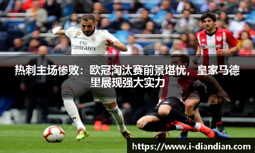 BG大游集团，BG大游官方网站