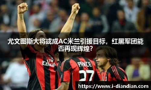 BG大游集团，BG大游官方网站