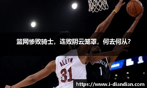 BG大游集团，BG大游官方网站