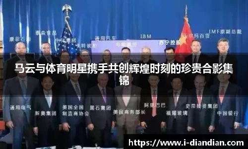 BG大游集团，BG大游官方网站