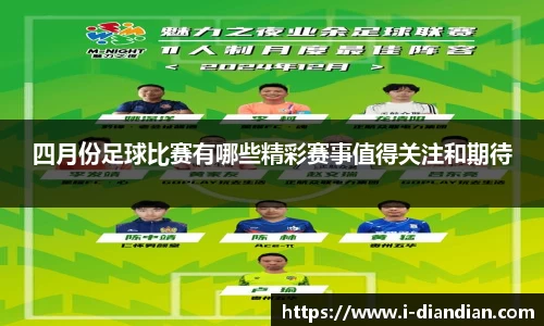 BG大游集团，BG大游官方网站