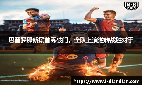 BG大游集团，BG大游官方网站