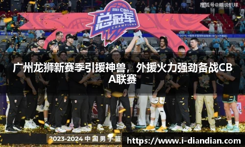 BG大游集团，BG大游官方网站