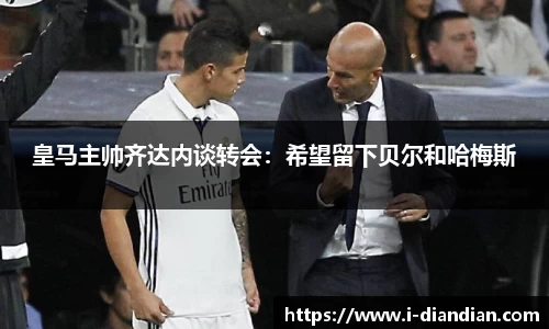 BG大游集团，BG大游官方网站