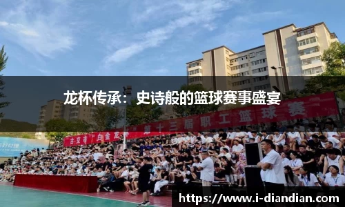 BG大游集团，BG大游官方网站