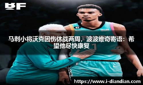 BG大游集团，BG大游官方网站