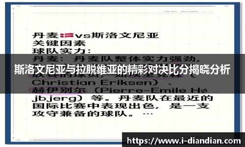 BG大游集团，BG大游官方网站