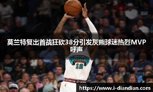 BG大游集团，BG大游官方网站