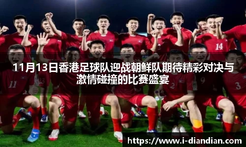 BG大游集团，BG大游官方网站