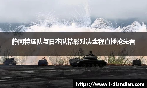 BG大游集团，BG大游官方网站