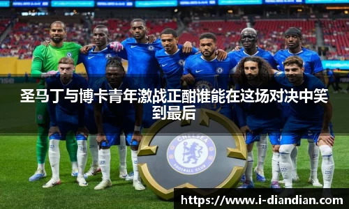 BG大游集团，BG大游官方网站