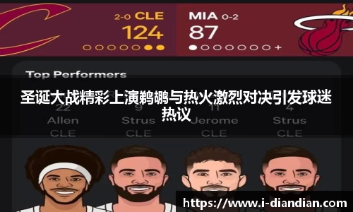 BG大游集团，BG大游官方网站