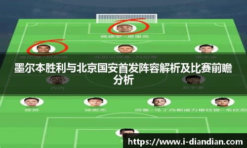 BG大游集团，BG大游官方网站