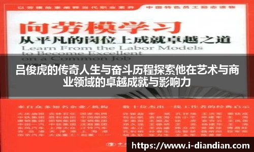 BG大游集团，BG大游官方网站