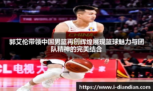 BG大游集团，BG大游官方网站