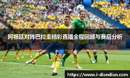 BG大游集团，BG大游官方网站