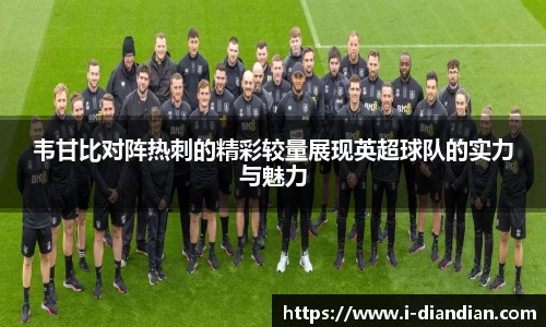 BG大游集团，BG大游官方网站