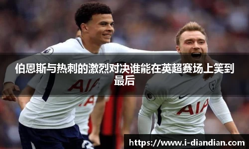 BG大游集团，BG大游官方网站