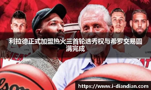 BG大游集团，BG大游官方网站