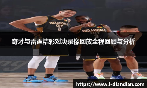 BG大游集团，BG大游官方网站