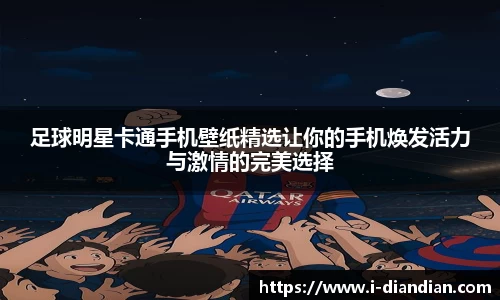 BG大游集团，BG大游官方网站