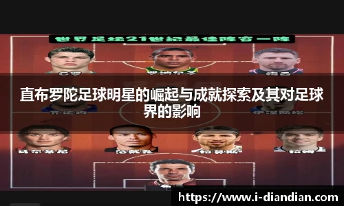 BG大游集团，BG大游官方网站