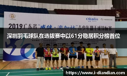 BG大游集团，BG大游官方网站