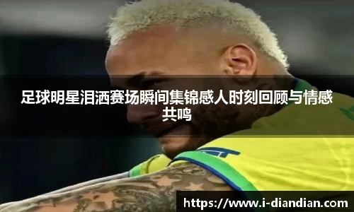 BG大游集团，BG大游官方网站