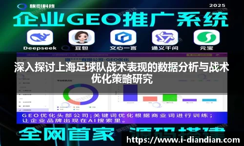 BG大游集团，BG大游官方网站