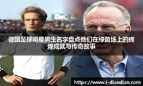 BG大游集团，BG大游官方网站