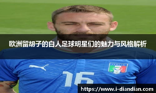 BG大游集团，BG大游官方网站