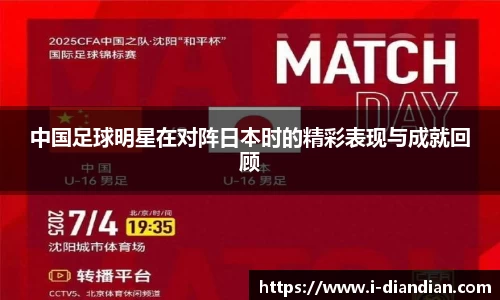 BG大游集团，BG大游官方网站