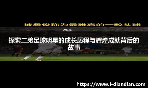 BG大游集团，BG大游官方网站