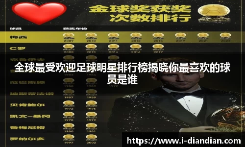 BG大游集团，BG大游官方网站