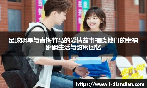 BG大游集团，BG大游官方网站