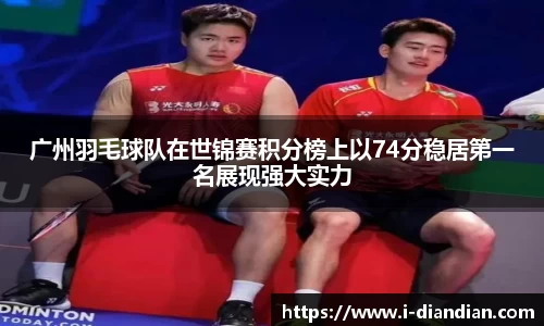 BG大游集团，BG大游官方网站