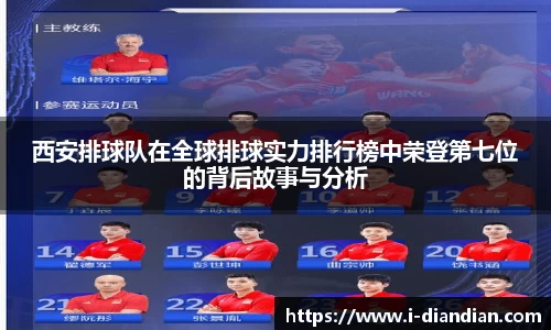 BG大游集团，BG大游官方网站